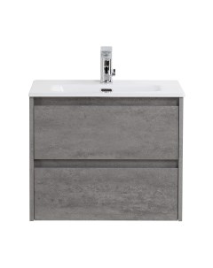 Тумба под умывальник BelBagno Kraft 39-700/390-2C-SO-CG Belbagno