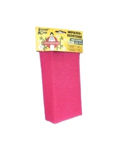 Мочалка для тела Домашний Сундук Японская / ДС-267 Домашний сундук