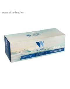 Картридж NV PRINT CF211A/CE321A/CB541A/Canon 716/731 Cyan для HP и Canon (1600k), голубой Nv print