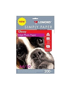 Фотобумага Lomond А4, 200г/м, 50л / 0102147