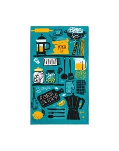 Набор полотенец Доляна Счастье есть / 9294466