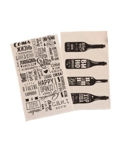 Набор полотенец Доляна Wine / 7635120