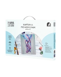 Картина по номерам Три совы Единение / КХ_44113
