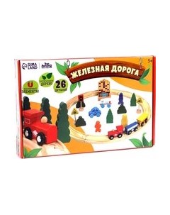 Железная дорога игрушечная Лесная мастерская 4181774