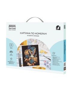 Картина по номерам Три совы Журавль / КХп_48150