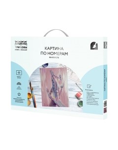 Картина по номерам Три совы Прикосновения / КХ_44182