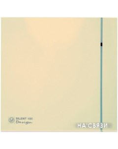 Вытяжной вентилятор Silent-100 CZ Ivory Design - 4C [5210622600] Soler&palau
