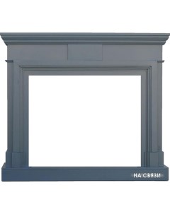 Портал Stamford MB/JUP/SYM26 (серый) Smolcom