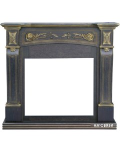 Портал Turin MB/JUP/SYM26 (темный орех, патина золото) Smolcom