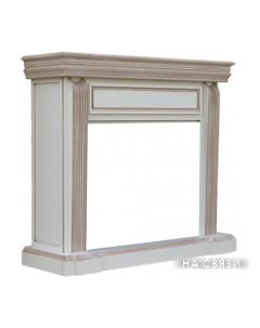 Портал Koln MB/JUP/SYM26 (белый ваниль, патина коричневая) Smolcom