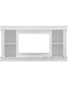 Портал Brittany FS25 (бьянко белый) Smolcom