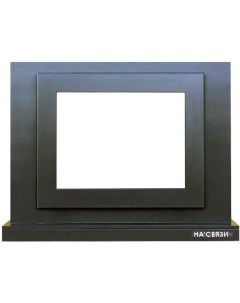 Портал Lucca FS25 (темный орех) Smolcom