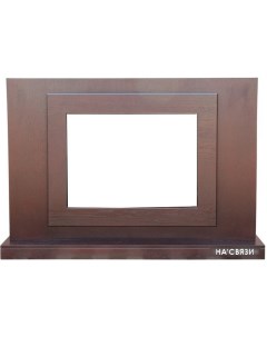 Портал Lucca FS25 (махагон коричневый антик) Smolcom