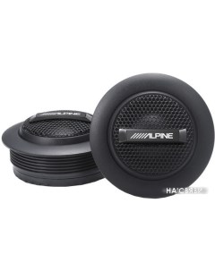 Твитер S-S10TW Alpine