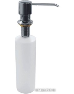 Дозатор Hotel 136109012 Bemeta
