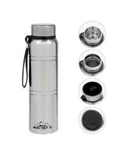 Термос Warm, 850 мл, сохраняет тепло 24 ч, нержавеющая сталь, серебристый Мастер к