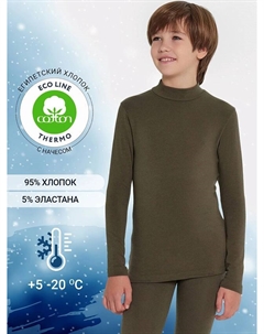 Джемпер для мальчиков в оливковом цвете Mark formelle