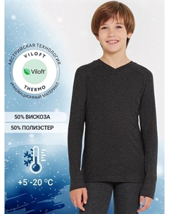 Джемпер "термо" для мальчиков в сером цвете Mark formelle