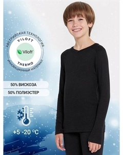 Джемпер "термо" для мальчиков Mark formelle