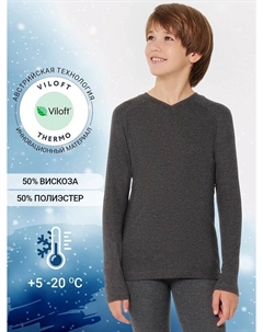 Джемпер "термо" для мальчиков Mark formelle