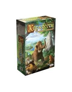 Настольная игра Каркассон. Охотники и Собиратели Мир хобби
