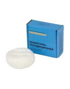 Твердый шампунь для волос Шампунь-кондиционер Meela meelo