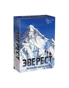 Настольная игра Нескучные игры Эверест / 8795