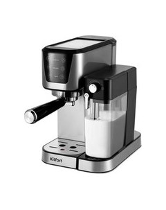Кофеварка эспрессо Kitfort КТ-7552