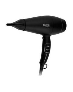 Компактный фен VT-1337 Vitek