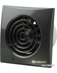 Вытяжной вентилятор 100 Квайт (черный сапфир) Vents