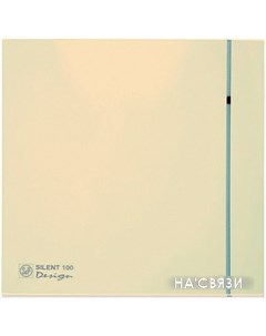 Вытяжной вентилятор Silent-200 CZ Ivory Design - 4C [5210625000] Soler&palau