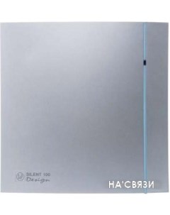 Вытяжной вентилятор Silent-100 CMZ Silver Design [5210602900] Soler&palau