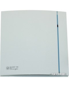 Вытяжной вентилятор Silent-100 CMZ Design [5210602100] Soler&palau