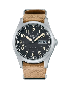 Японские наручные мужские часы Seiko