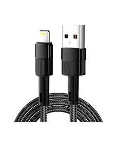 Кабель Rexant USB-A / 18-7060