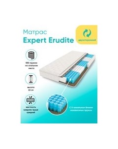 Матрас Askona Expert Erudite 160x186