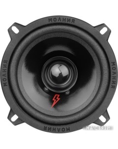 Широкополосная АС Молния АС-МЛ130 Урал