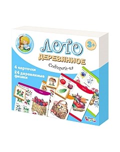 Развивающая игра Десятое королевство Лото Собирай-ка / 01951