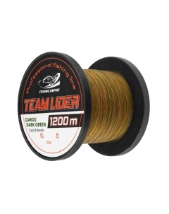 Леска монофильная Lider Camou Dark Green 0.23мм 1200м / CDG-0234 Fishing empire
