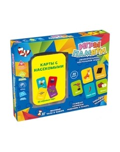 Развивающая игра Игры памяти / ZYB-B3329-6 Zhorya