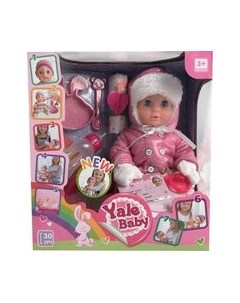 Пупс с аксессуарами YL1856D Yale