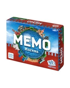 Настольная игра Мемо Москва / 7205 Нескучные игры