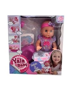 Пупс с аксессуарами YL1929G-1 Yale