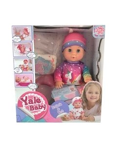 Пупс с аксессуарами YL1929G Yale