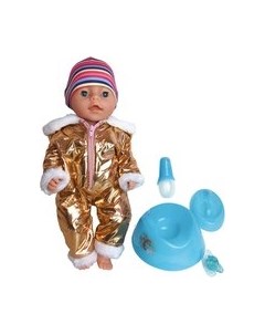 Пупс с аксессуарами BL037K-Q Yale