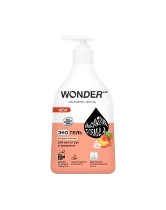 Мыло жидкое Wonder LAB Розовые персики Wonder lab