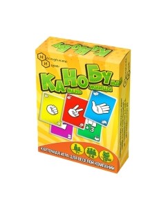 Настольная игра Нескучные игры Игра карточная. КаНоБу / 8105