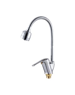 Смеситель РМС SL50-016F Рмс