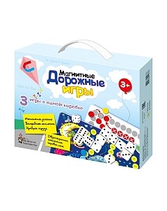 Набор игр Игры магнитные дорожные / 01945 Десятое королевство