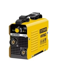 Инвертор сварочный Steher VR-160